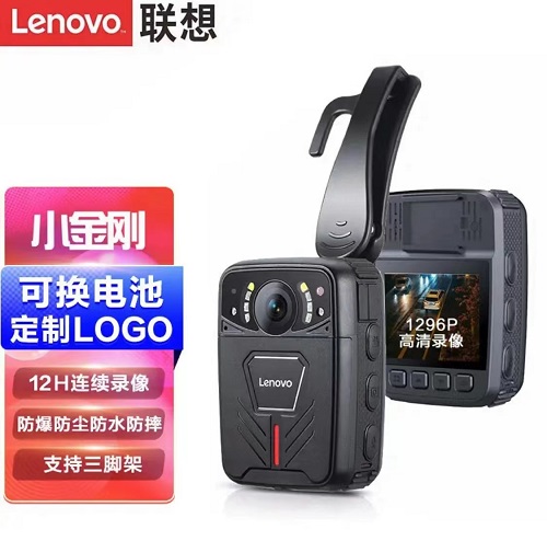 聯(lián)想(Lenovo)DS